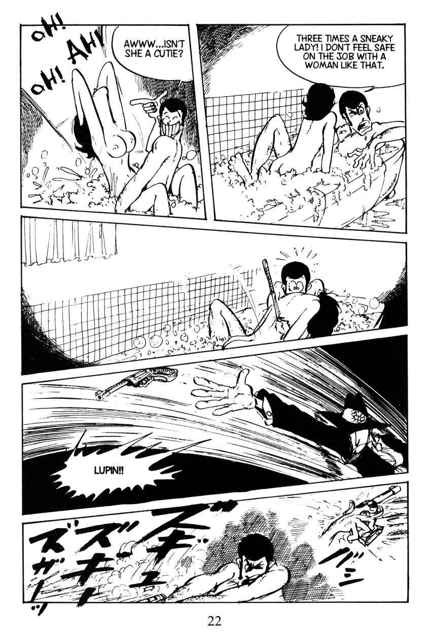 Page 14 Chapter 37 Shin Lupin III