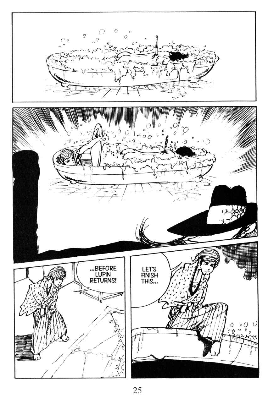 Page 17 Chapter 37 Shin Lupin III