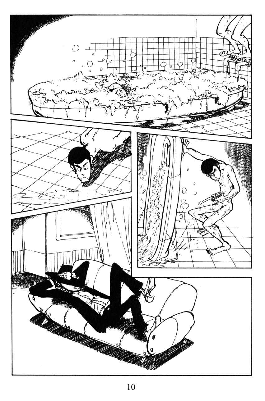 Page 4 Chapter 37 Shin Lupin III