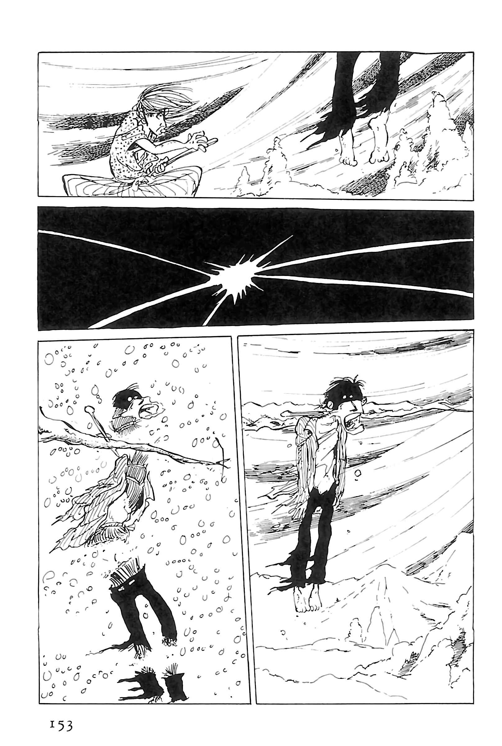 Page 12 Chapter 123 Shin Lupin III