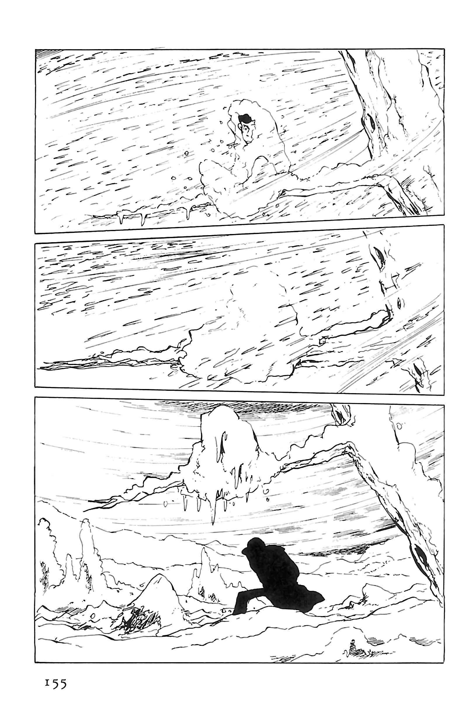Page 14 Chapter 123 Shin Lupin III