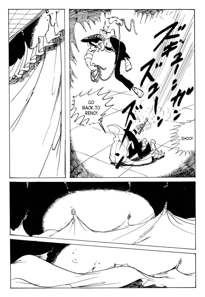 Page 14 Chapter 60 Shin Lupin III