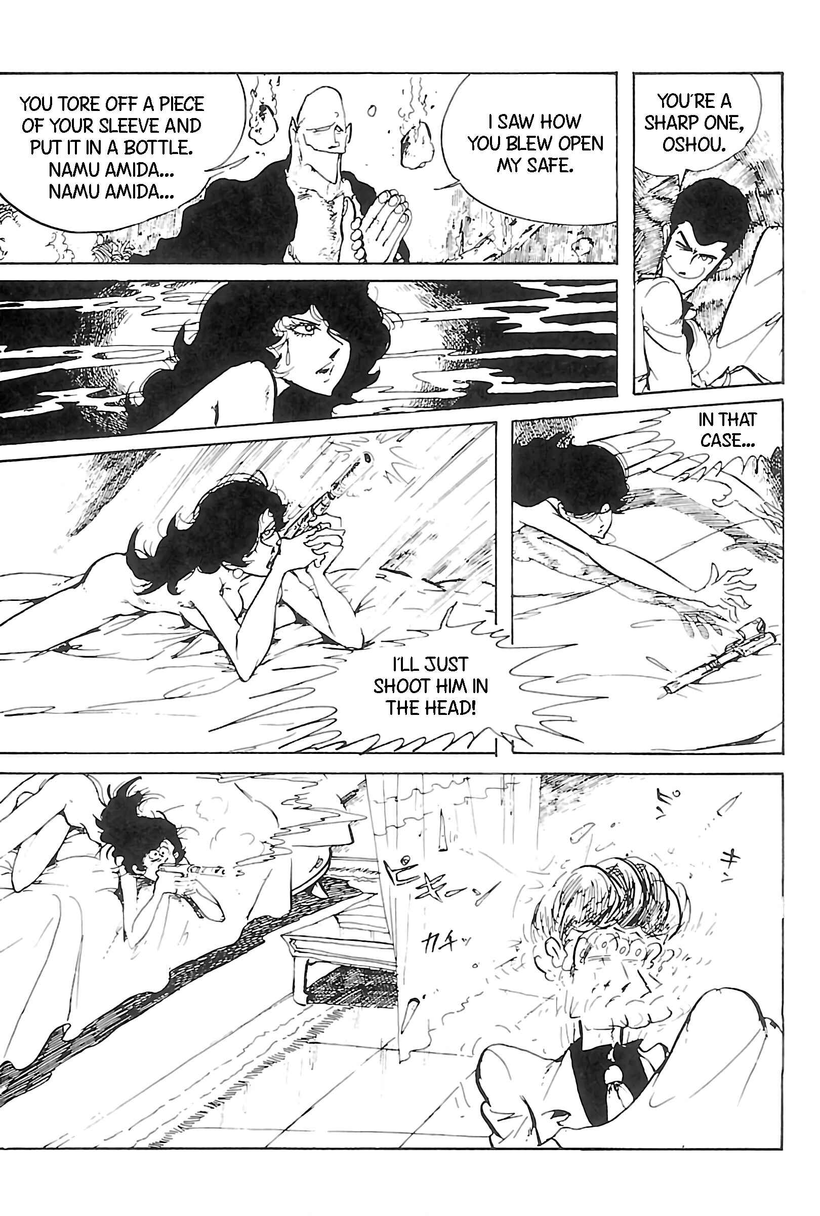 Page 7 Chapter 95 Shin Lupin III