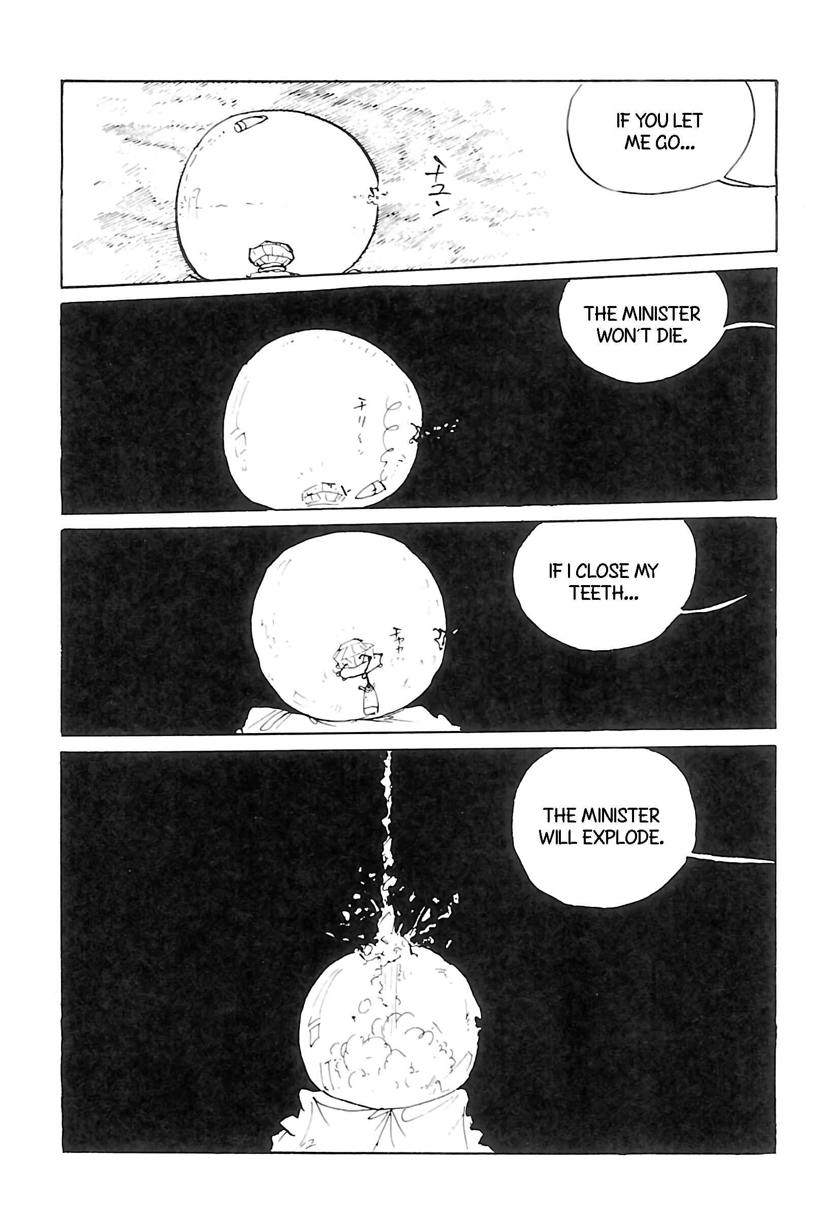 Page 19 Chapter 131 Shin Lupin III