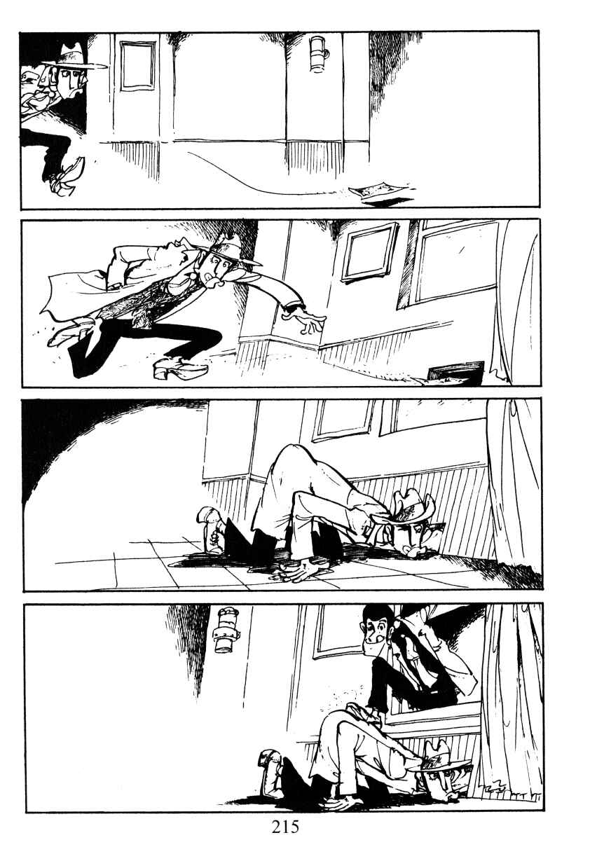 Page 5 Chapter 36 Shin Lupin III