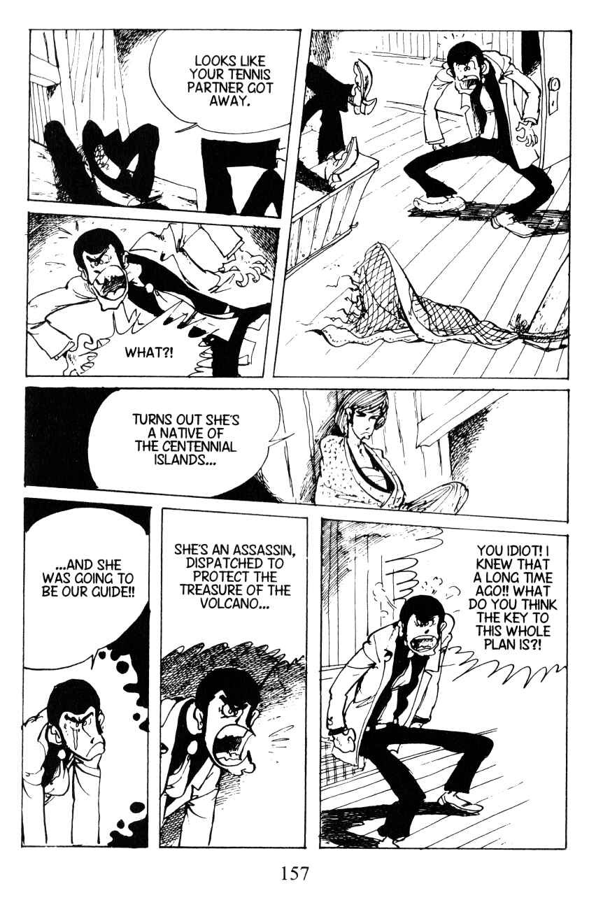 Page 17 Chapter 43 Shin Lupin III