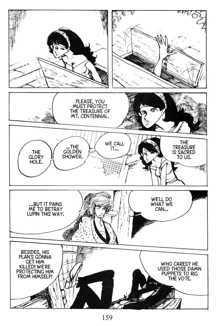 Page 19 Chapter 43 Shin Lupin III