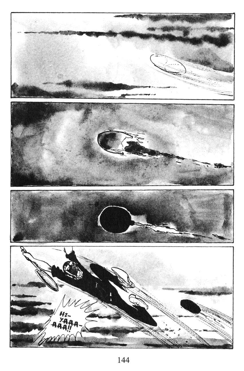 Page 4 Chapter 43 Shin Lupin III
