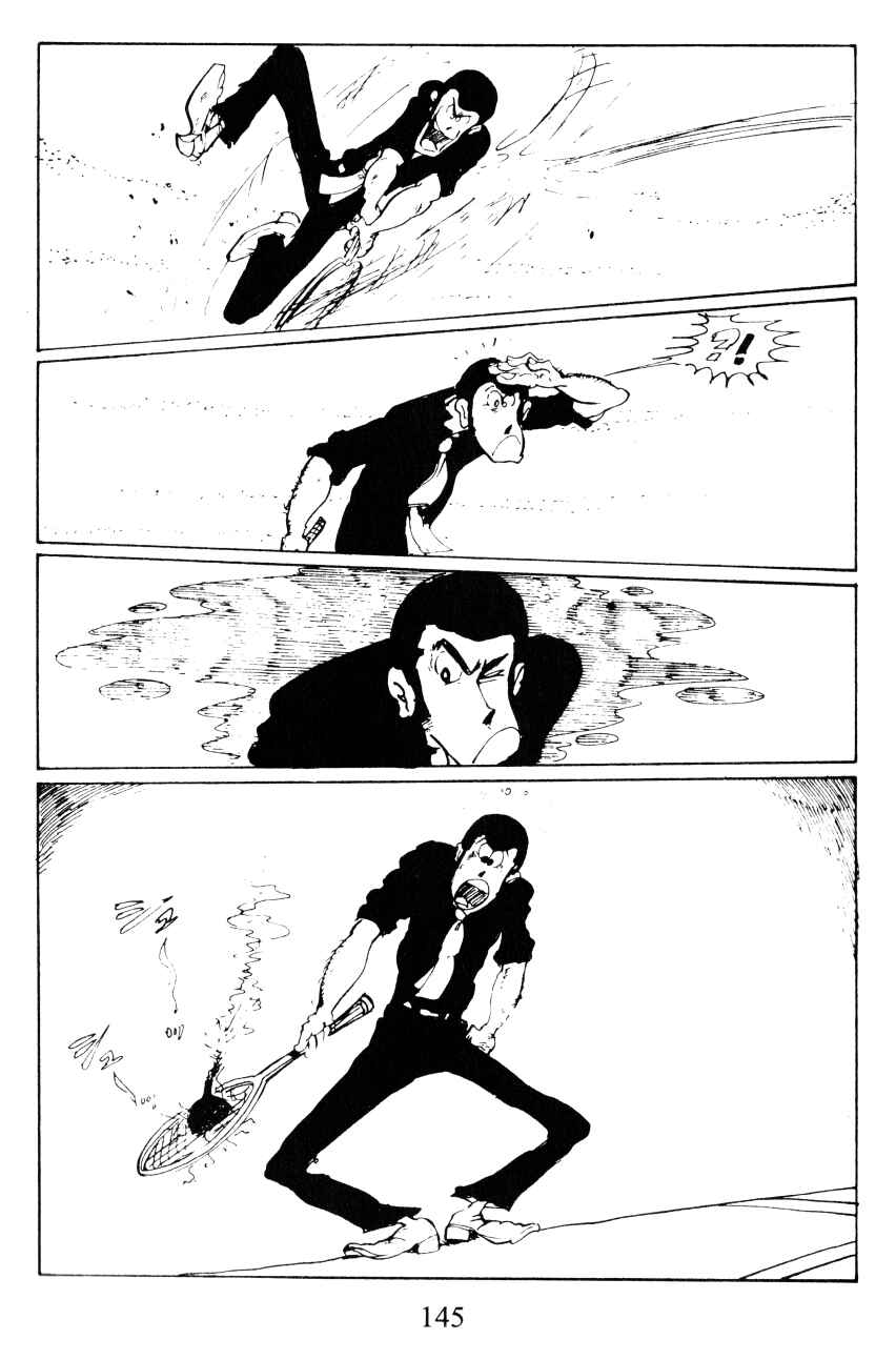 Page 5 Chapter 43 Shin Lupin III