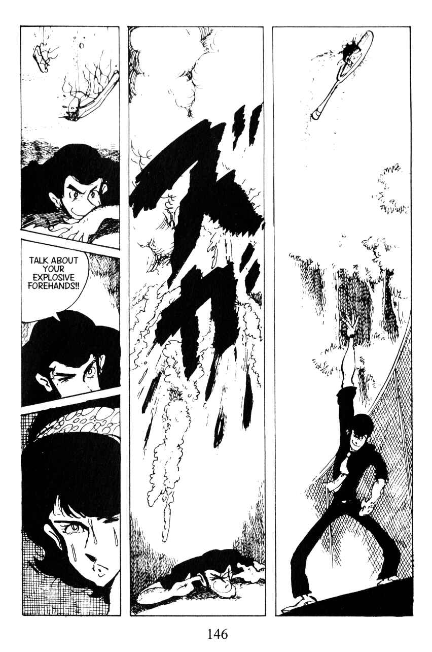 Page 6 Chapter 43 Shin Lupin III