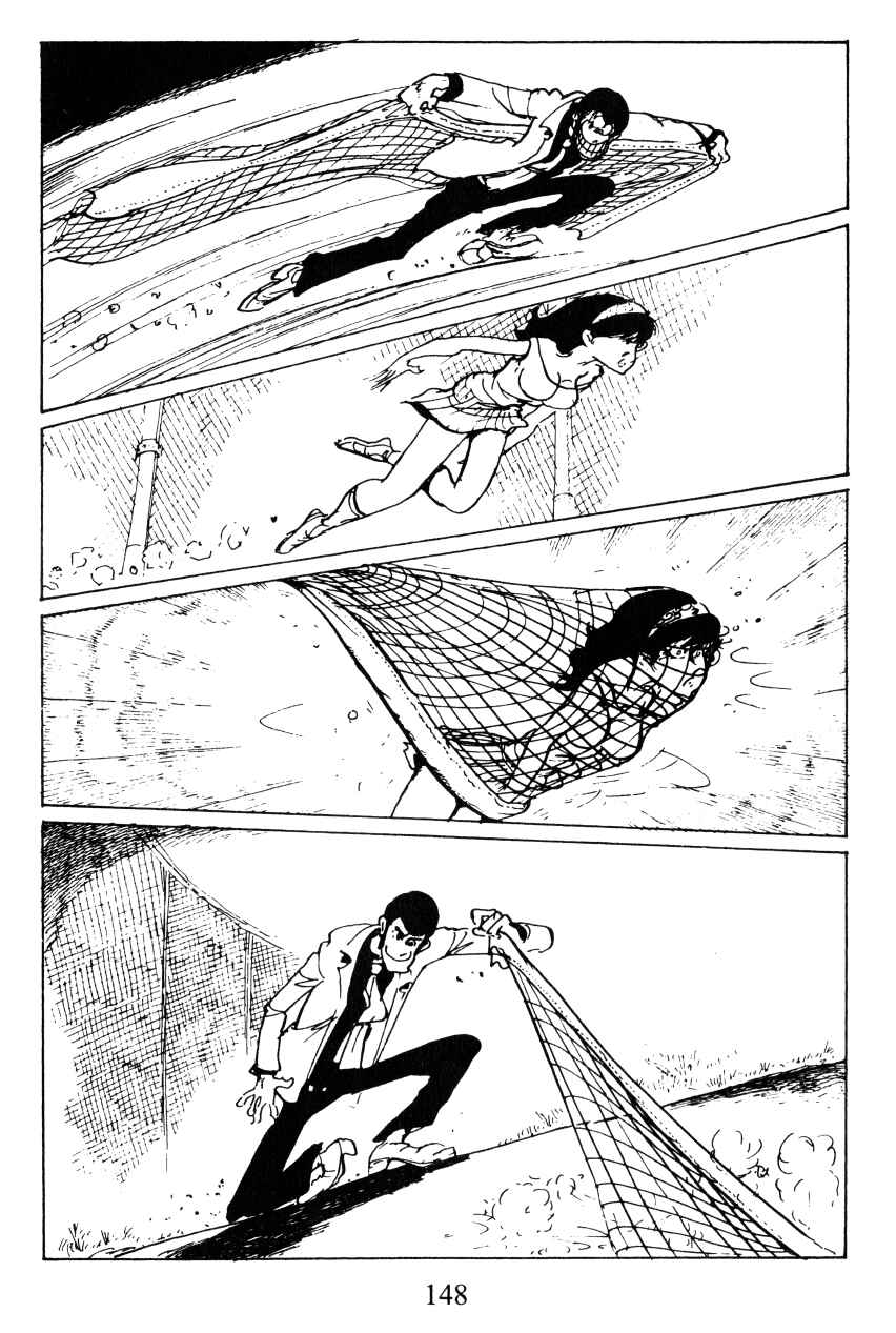 Page 8 Chapter 43 Shin Lupin III