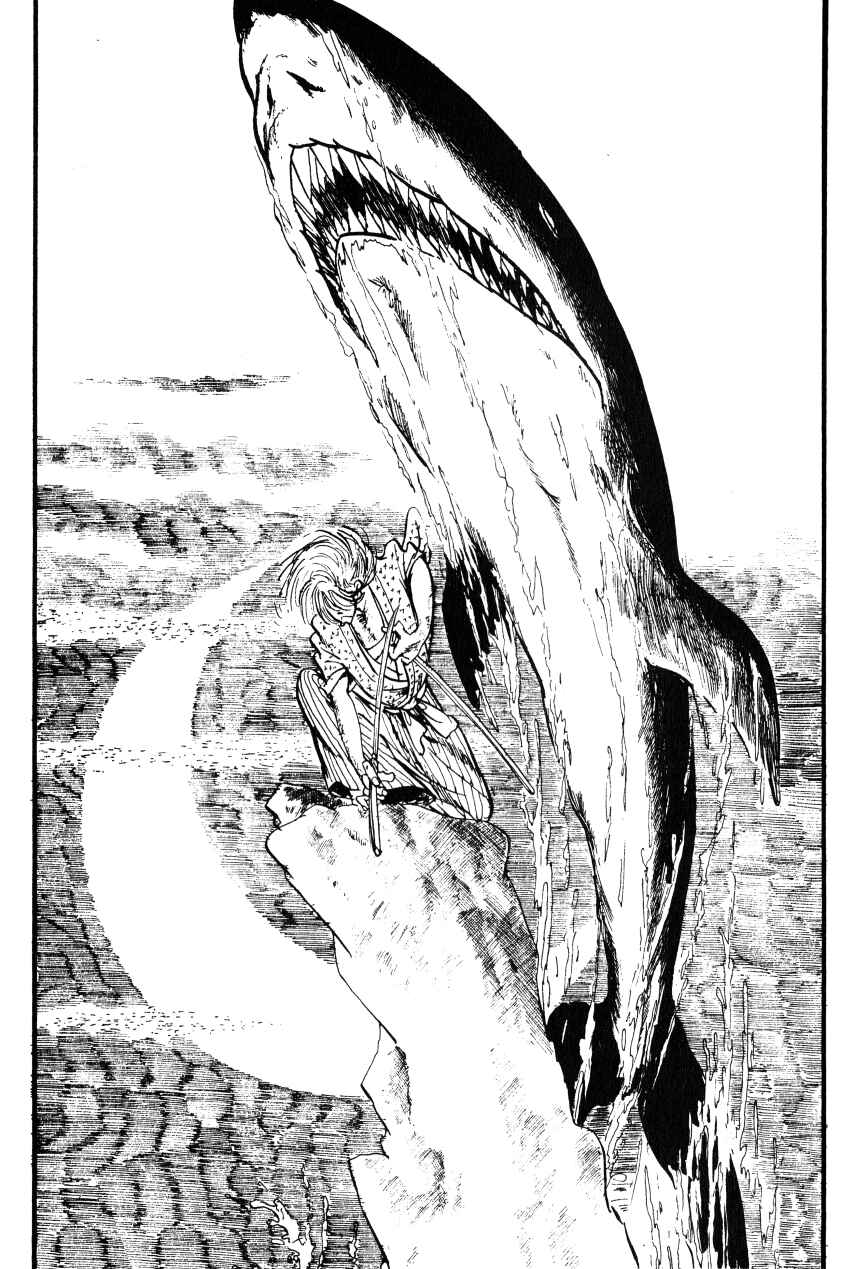 Page 4 Chapter 27 Shin Lupin III
