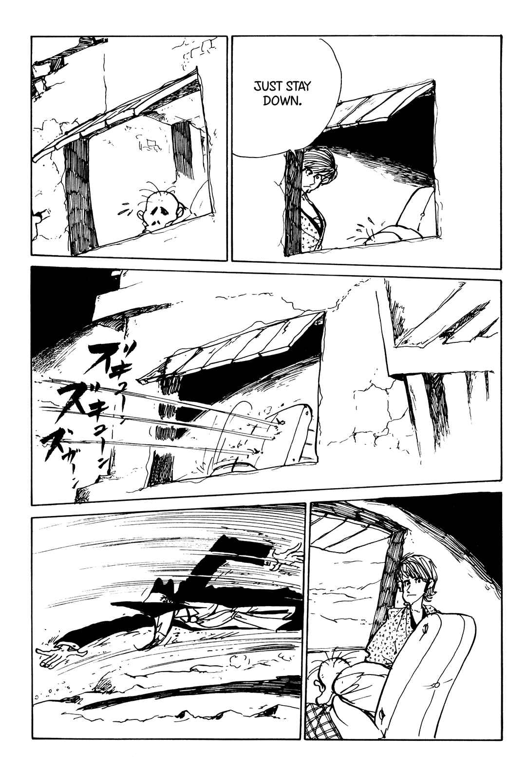 Page 10 Chapter 141 Shin Lupin III