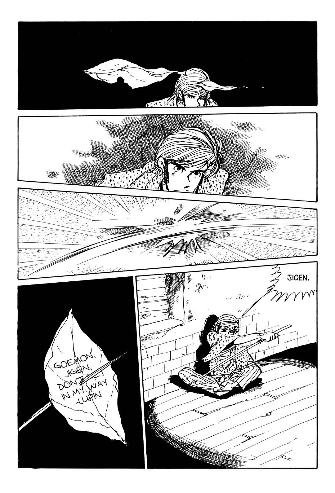 Page 7 Chapter 141 Shin Lupin III