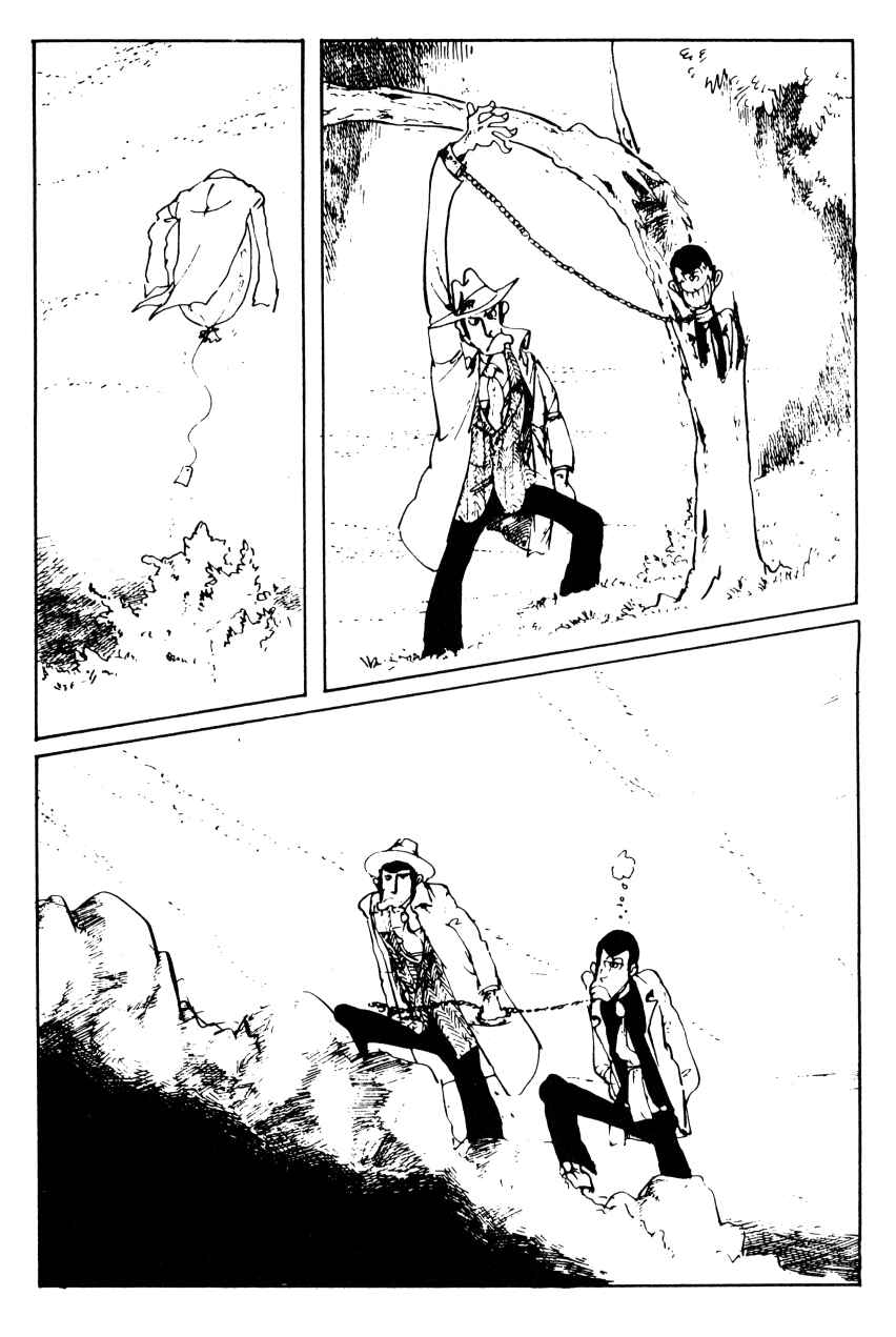 Page 6 Chapter 33 Shin Lupin III