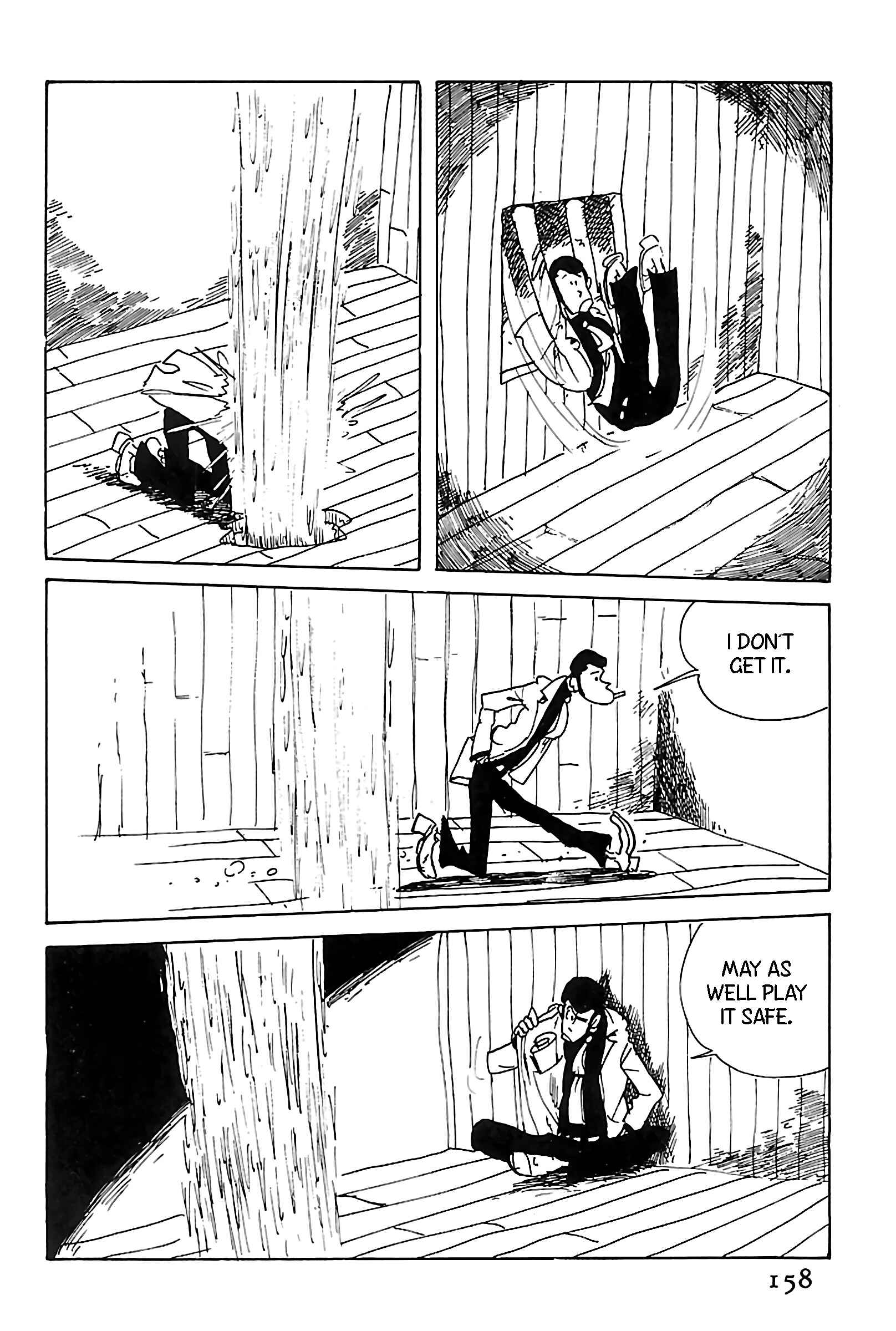 Page 12 Chapter 107 Shin Lupin III