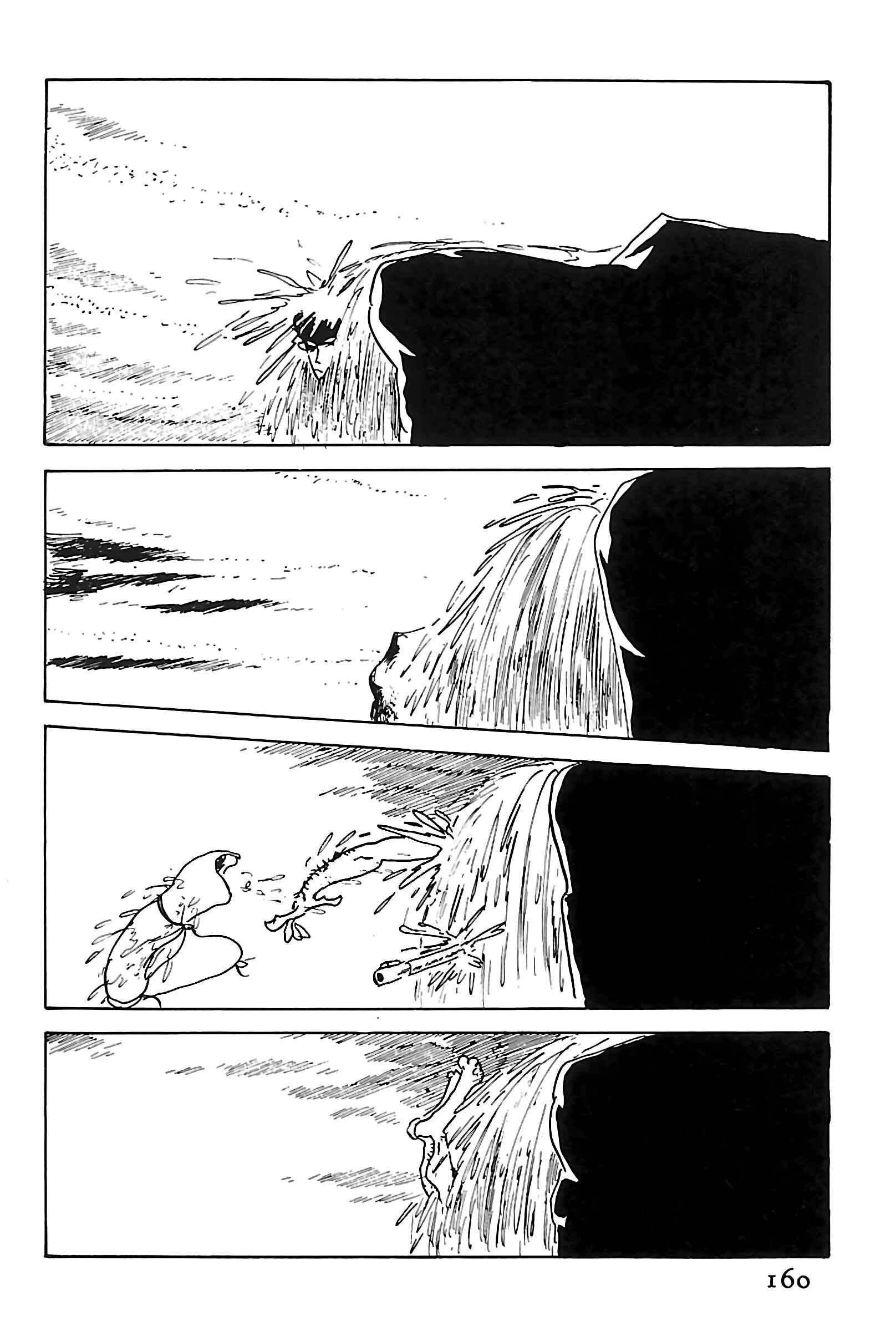 Page 14 Chapter 107 Shin Lupin III