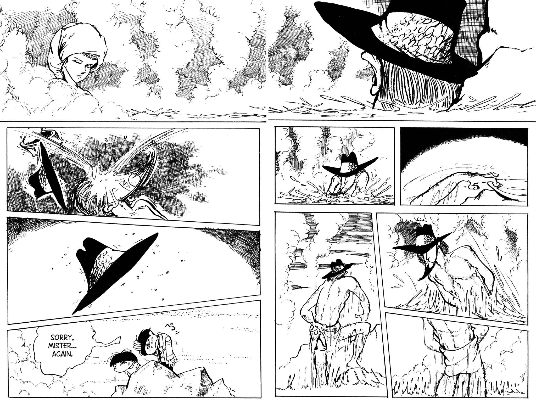 Page 7 Chapter 68 Shin Lupin III
