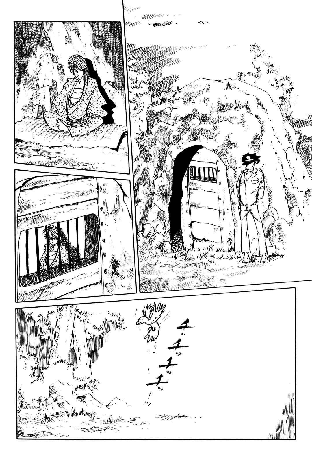 Page 2 Chapter 152 Shin Lupin III