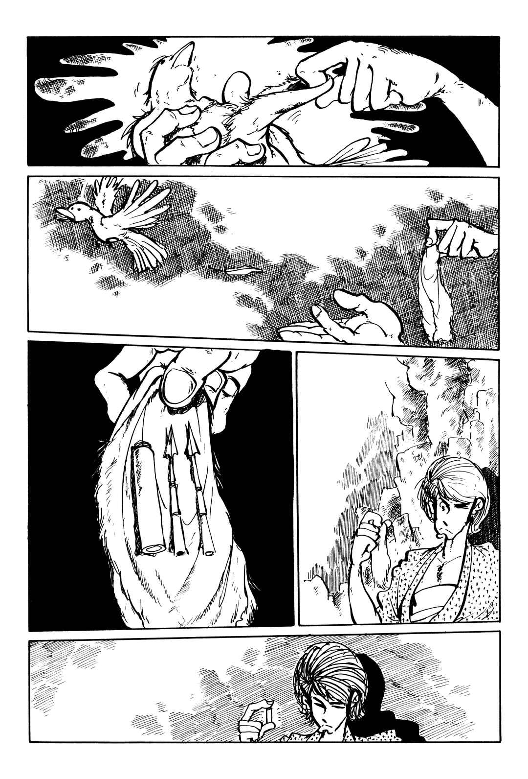 Page 5 Chapter 152 Shin Lupin III