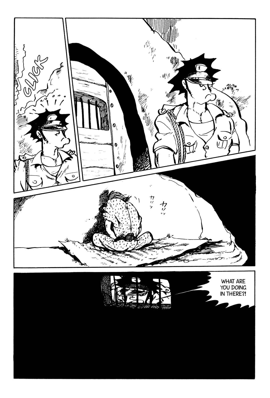 Page 6 Chapter 152 Shin Lupin III