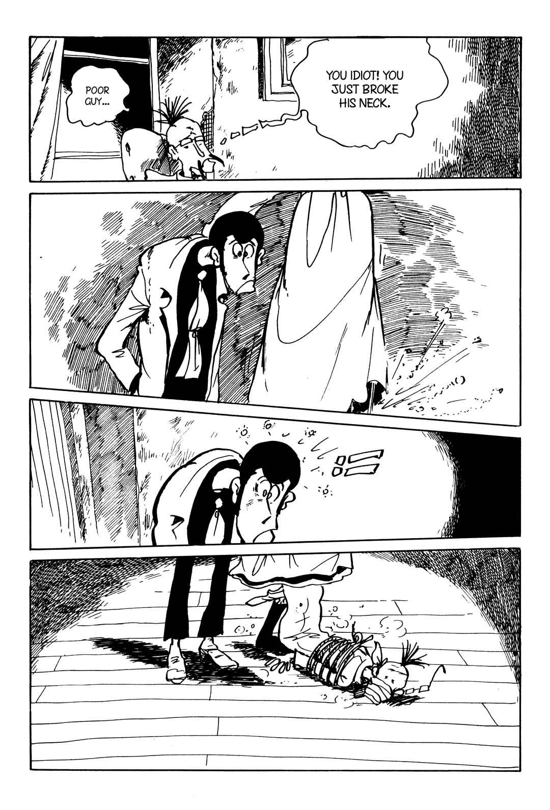 Page 17 Chapter 143 Shin Lupin III