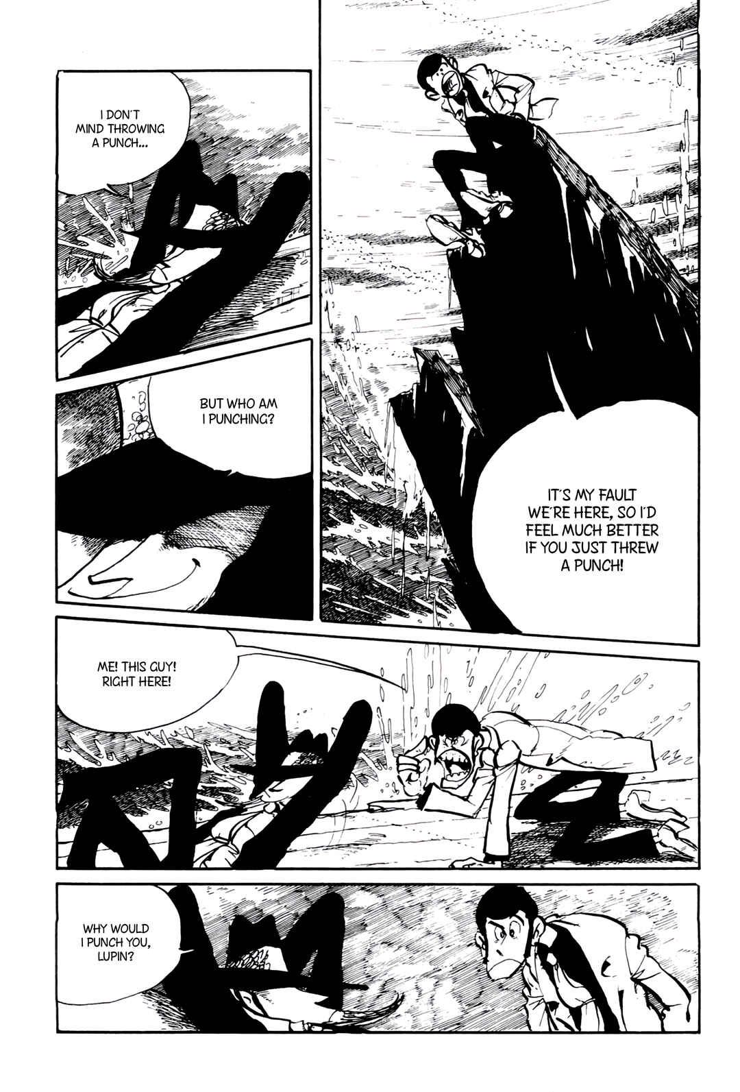 Page 4 Chapter 177 Shin Lupin III