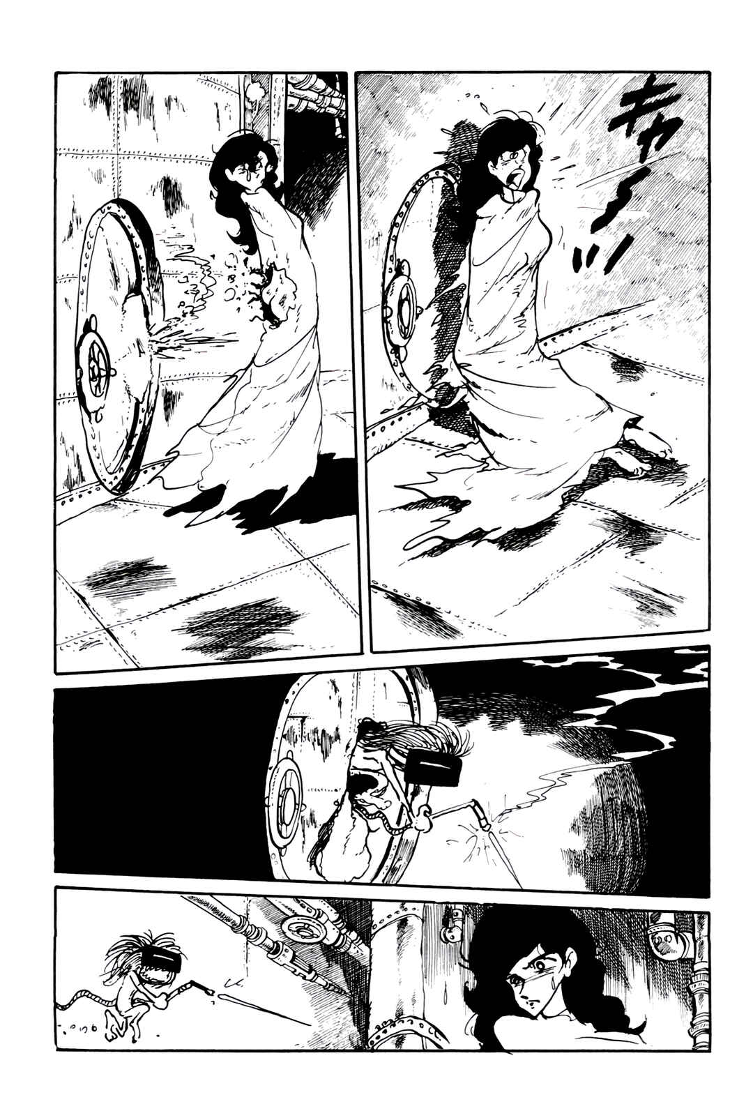 Page 14 Chapter 174 Shin Lupin III