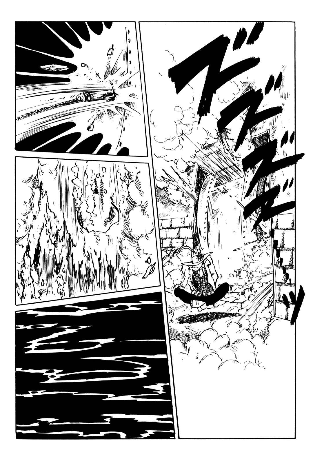 Page 16 Chapter 151 Shin Lupin III