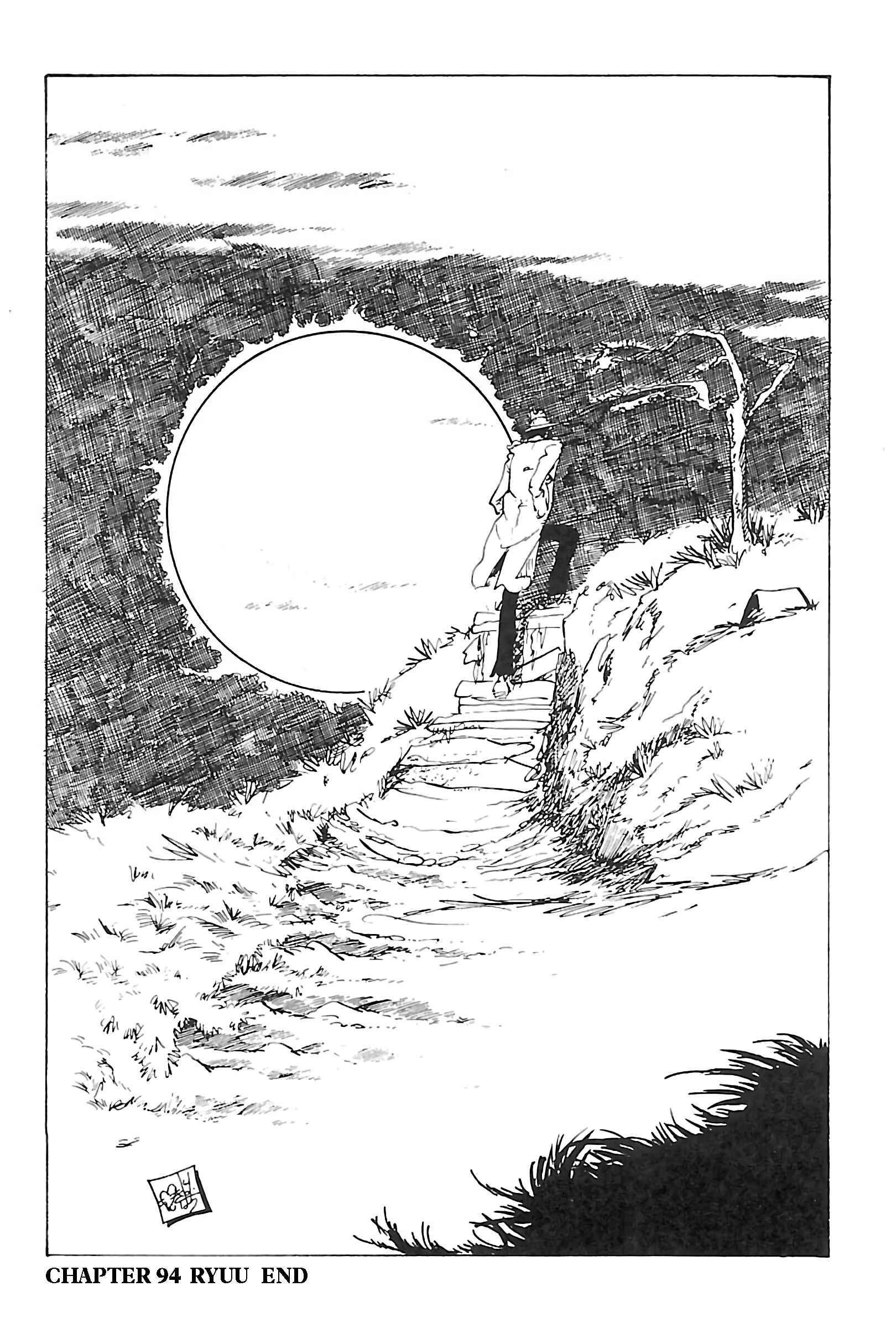 Page 20 Chapter 94 Shin Lupin III