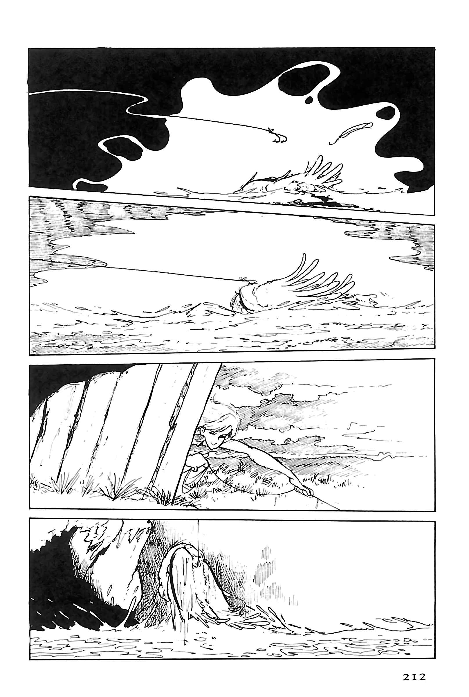 Page 16 Chapter 126 Shin Lupin III