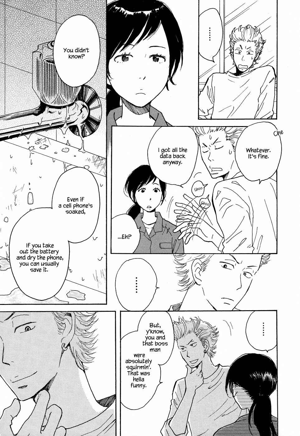 Page 12 Chapter 4 Tenohira Size