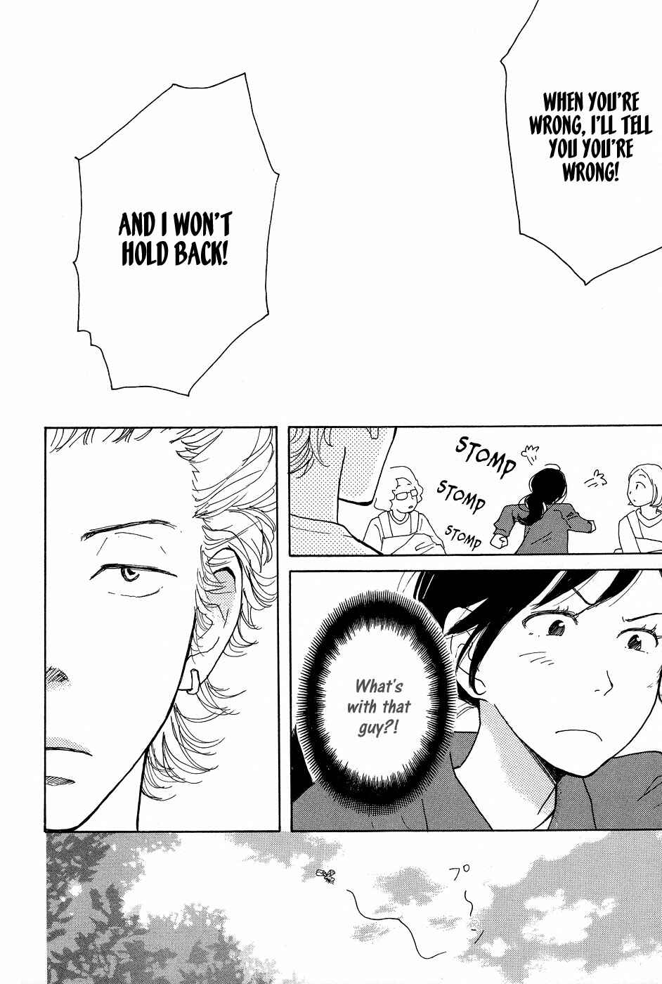 Page 17 Chapter 4 Tenohira Size