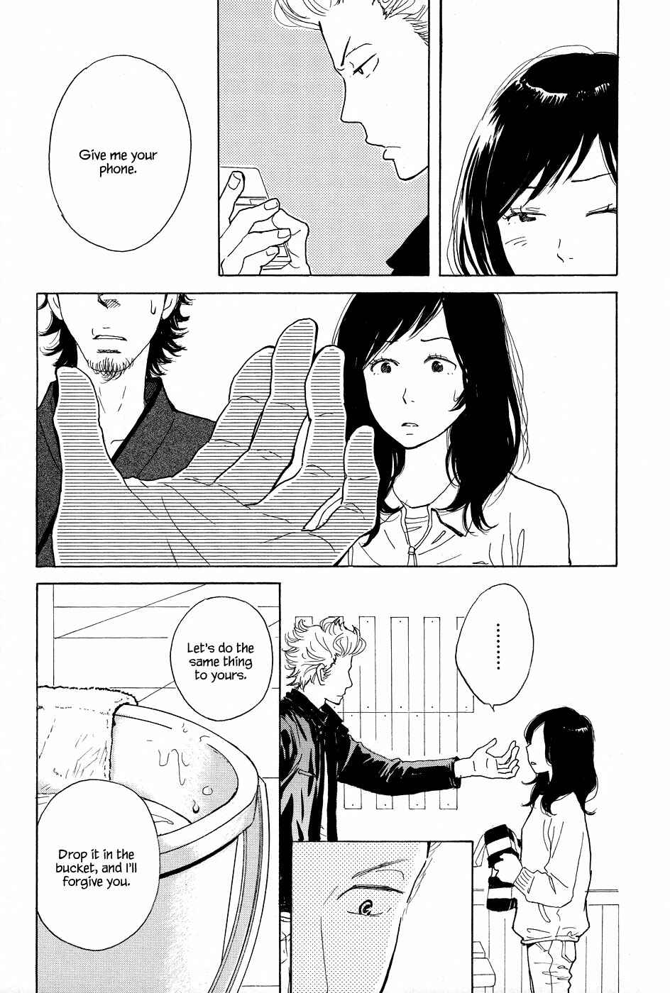 Page 4 Chapter 4 Tenohira Size