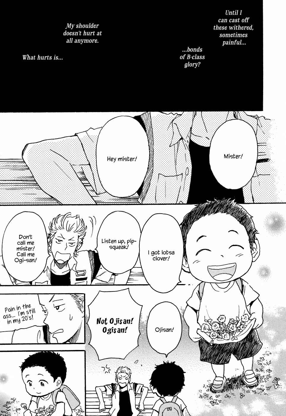 Page 18 Chapter 7 Tenohira Size