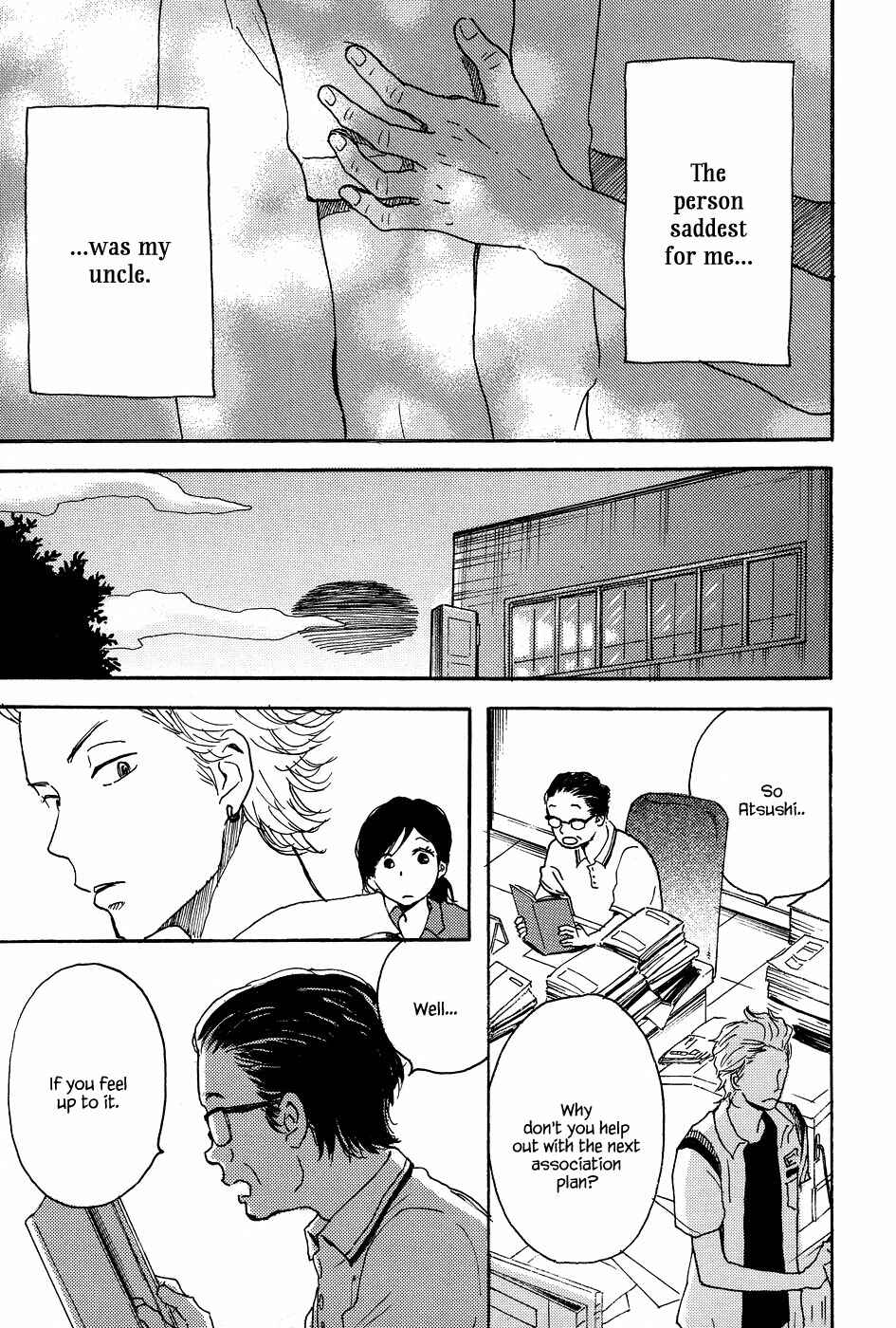 Page 26 Chapter 7 Tenohira Size