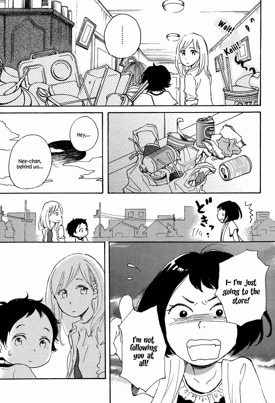 Page 18 Chapter 6 Tenohira Size