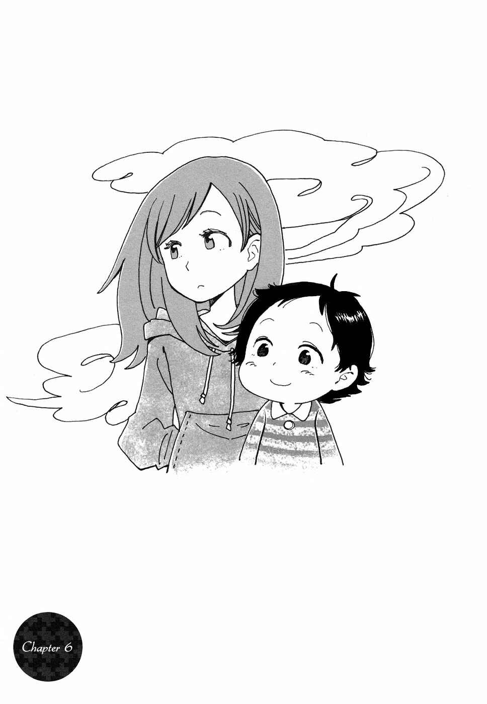 Page 2 Chapter 6 Tenohira Size
