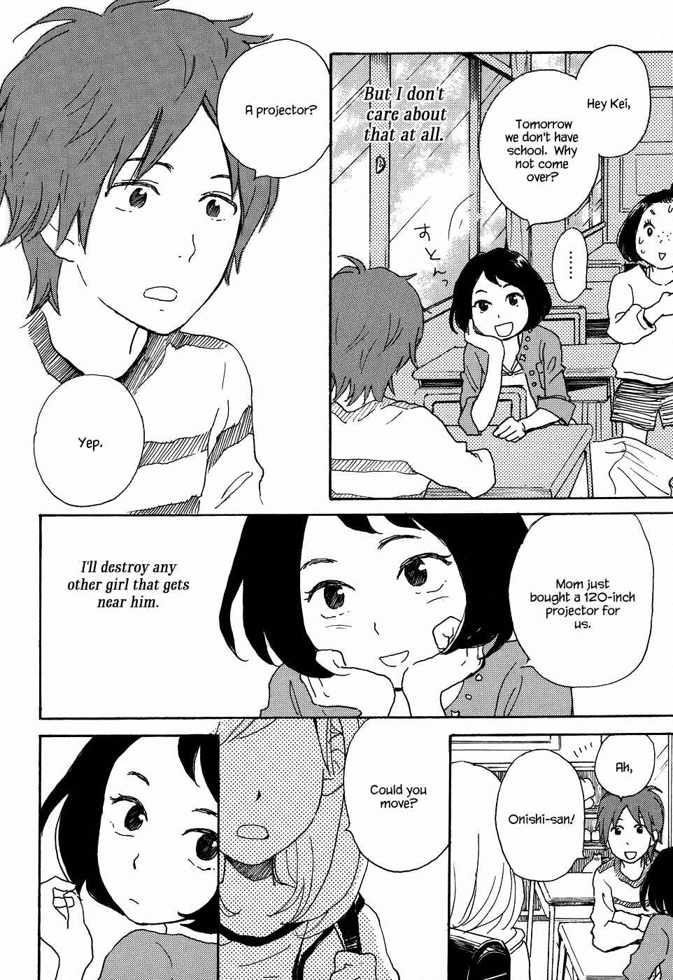 Page 7 Chapter 6 Tenohira Size