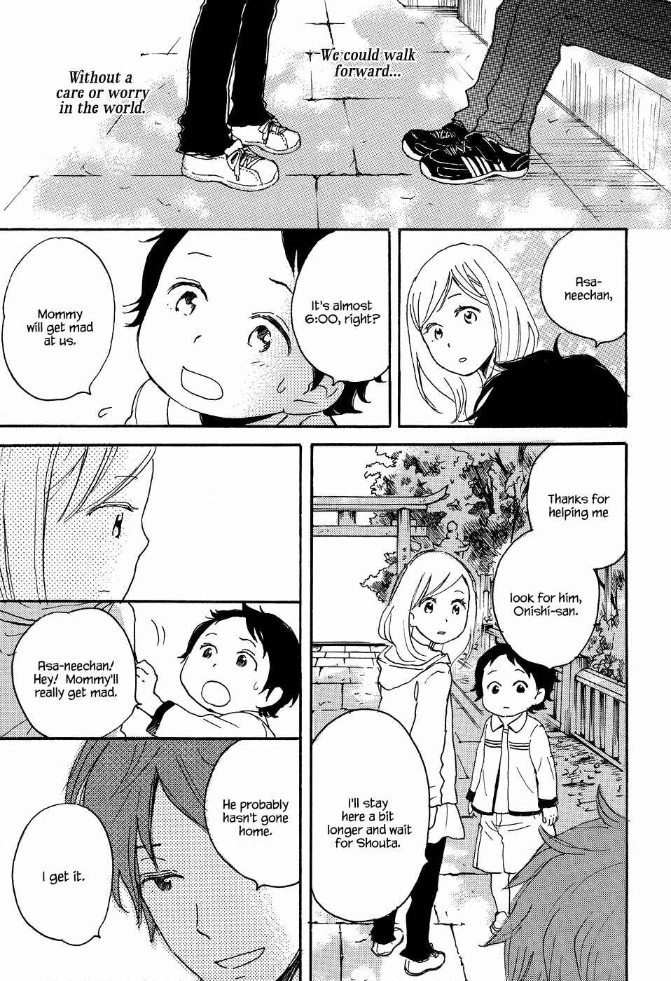 Page 18 Chapter 8 Tenohira Size
