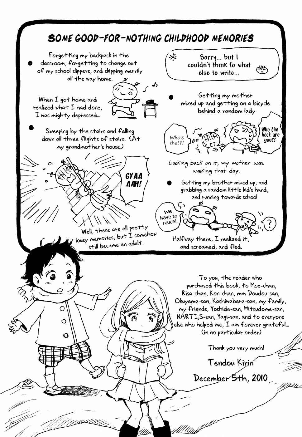 Page 34 Chapter 8 Tenohira Size