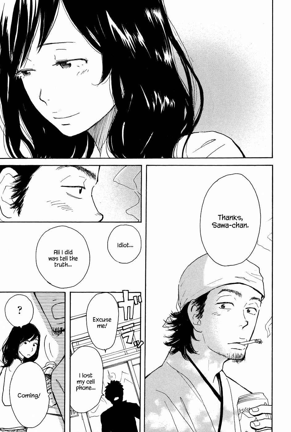 Page 18 Chapter 3 Tenohira Size