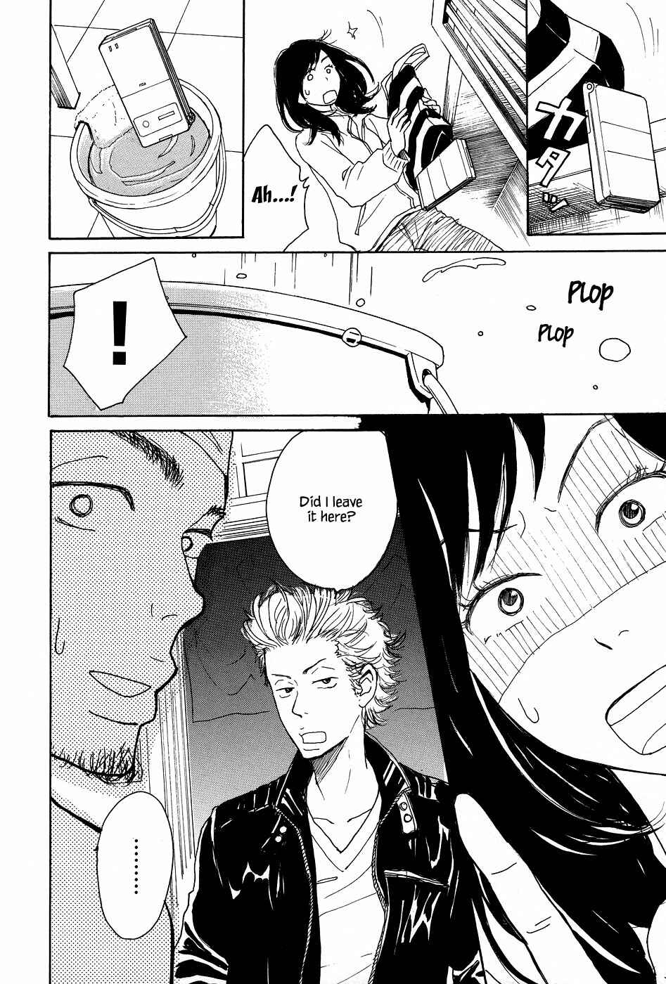 Page 19 Chapter 3 Tenohira Size