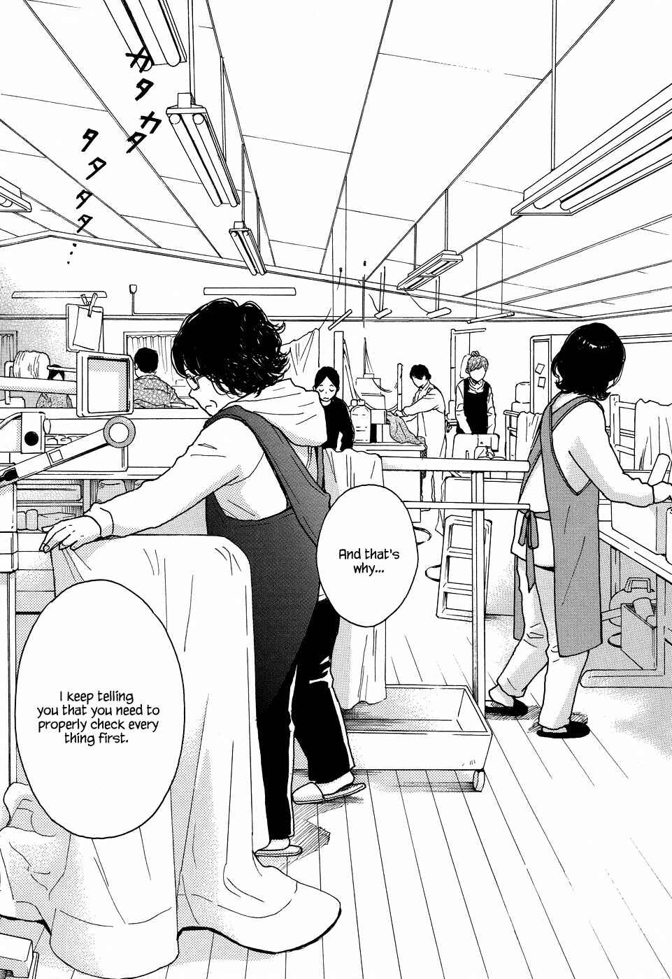 Page 4 Chapter 3 Tenohira Size