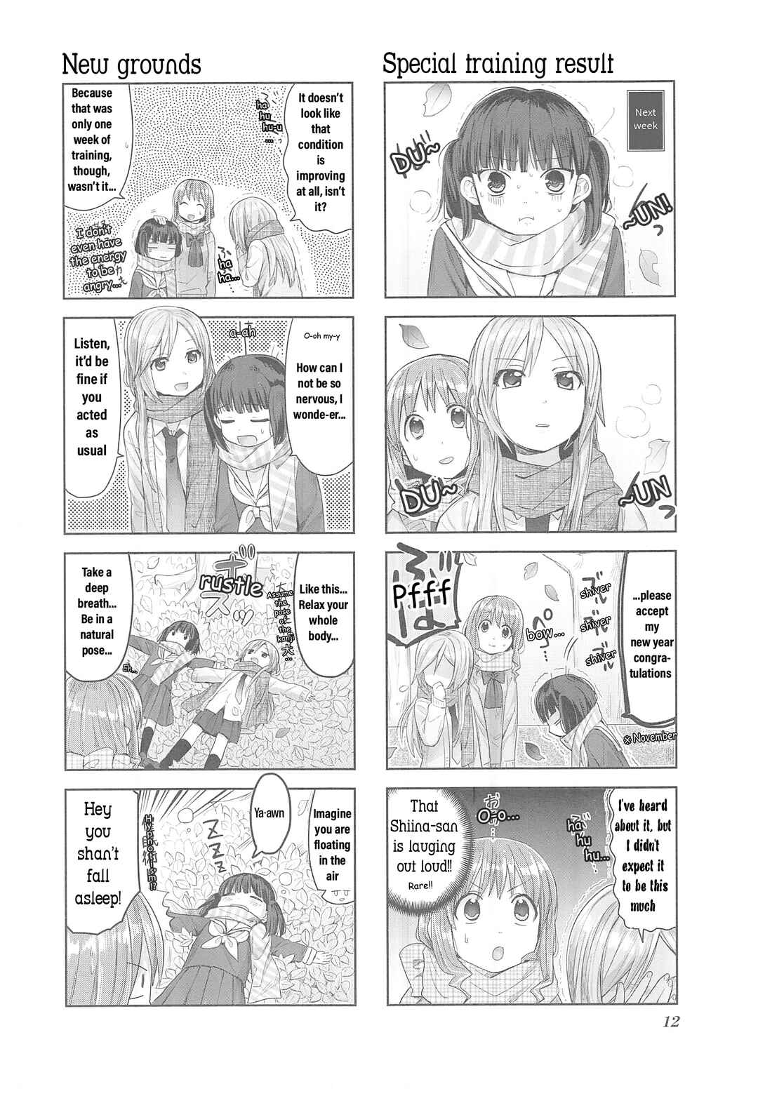 Page 4 Chapter 11 Happy Cooking Graffiti