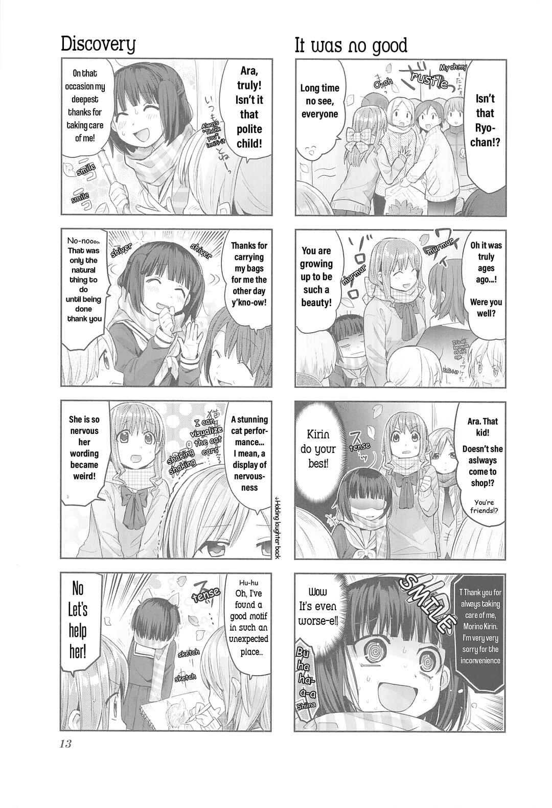 Page 5 Chapter 11 Happy Cooking Graffiti