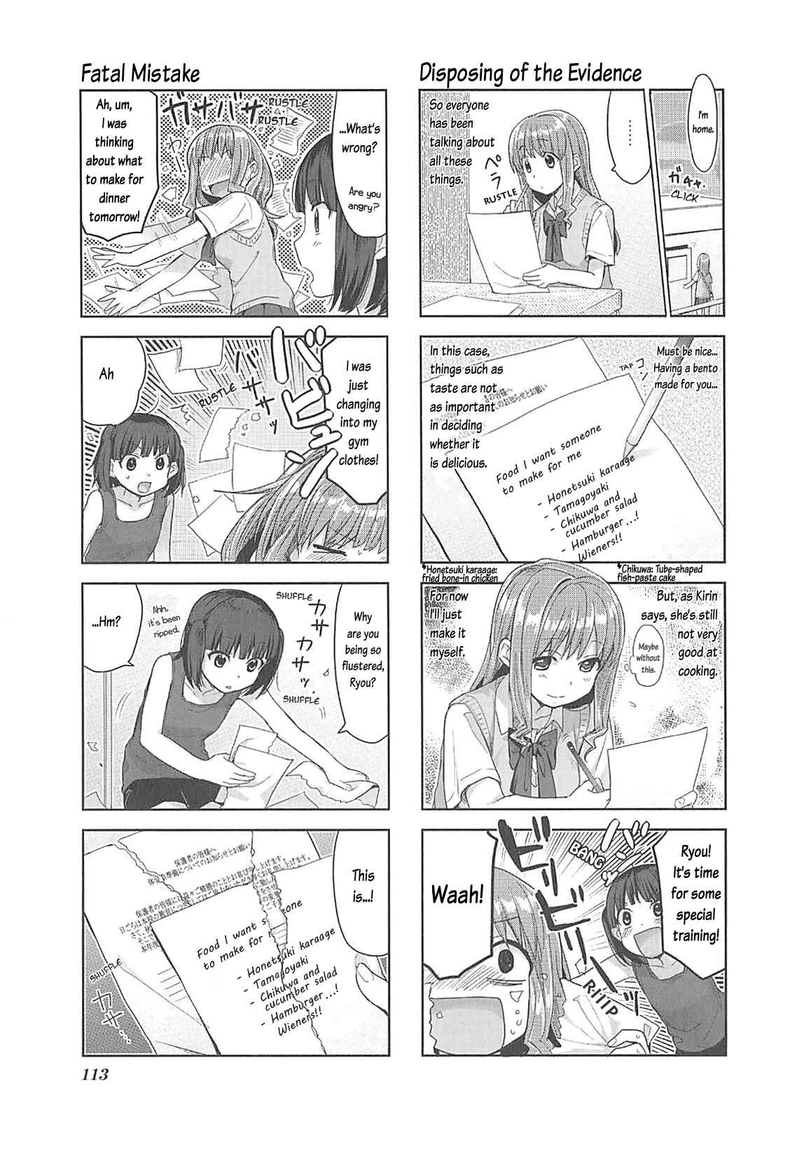 Page 5 Chapter 10 Happy Cooking Graffiti