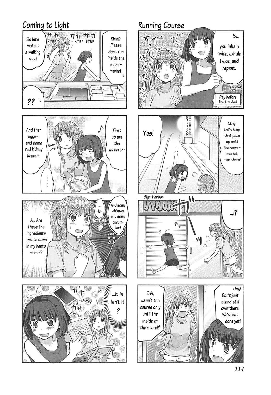 Page 6 Chapter 10 Happy Cooking Graffiti