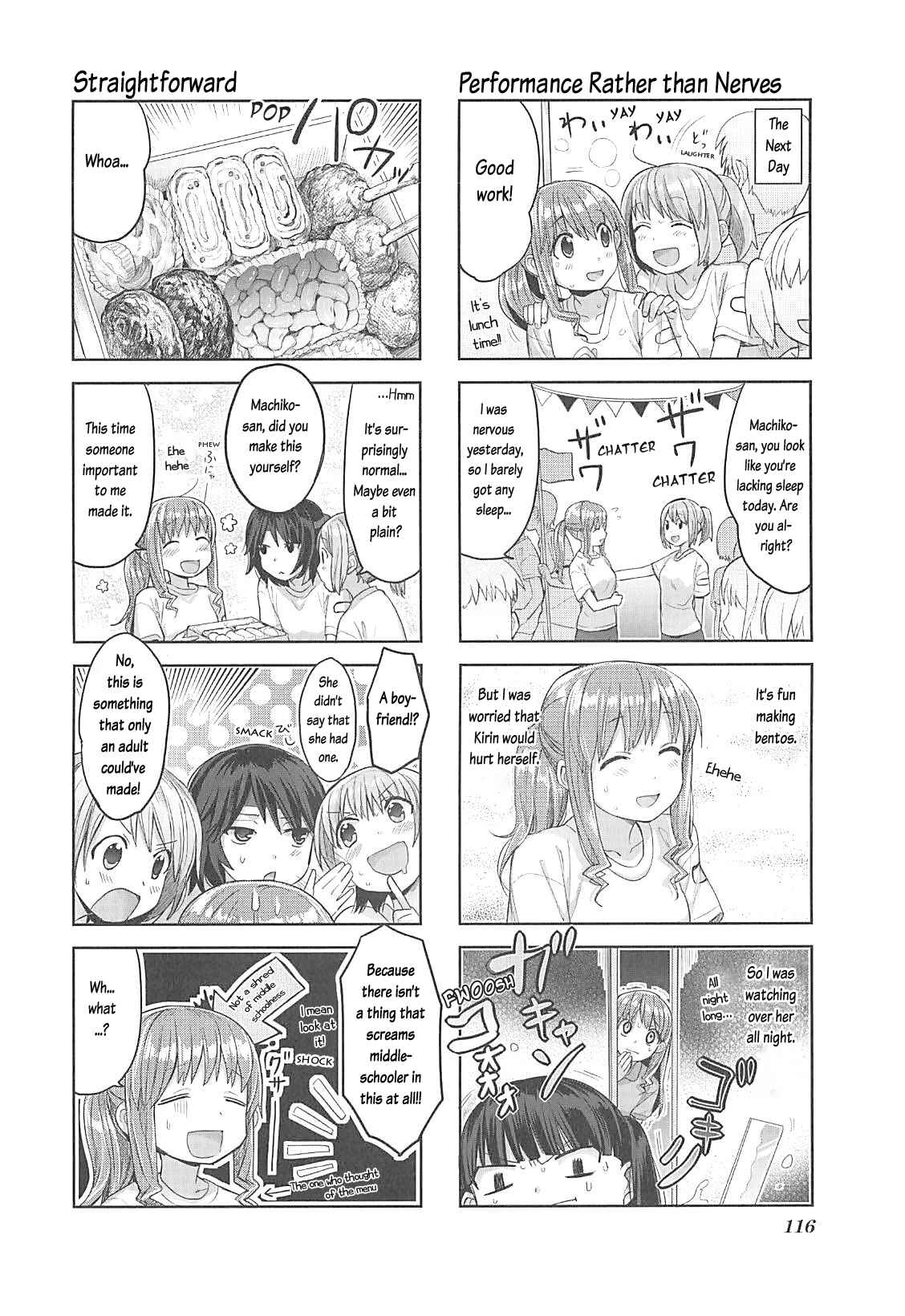Page 8 Chapter 10 Happy Cooking Graffiti