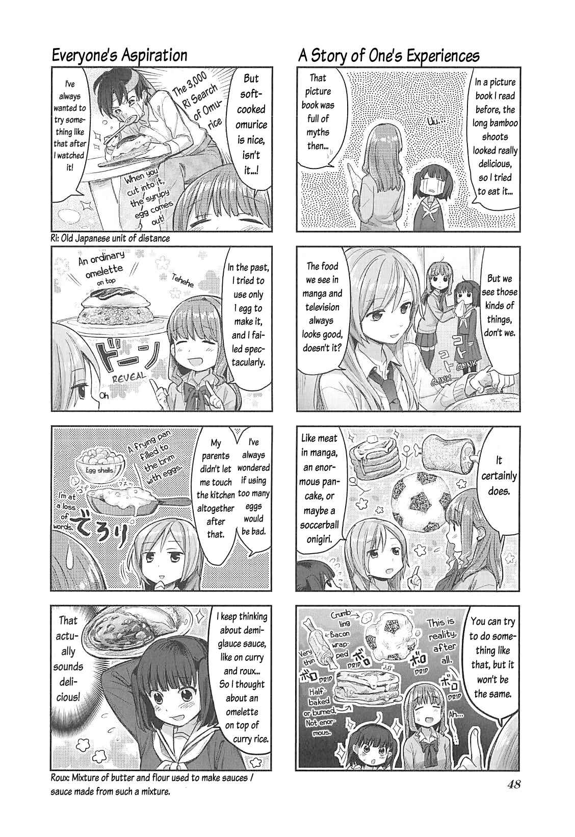 Page 7 Chapter 4 Happy Cooking Graffiti